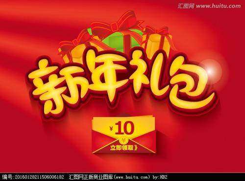 琉球大学学信网认证办理